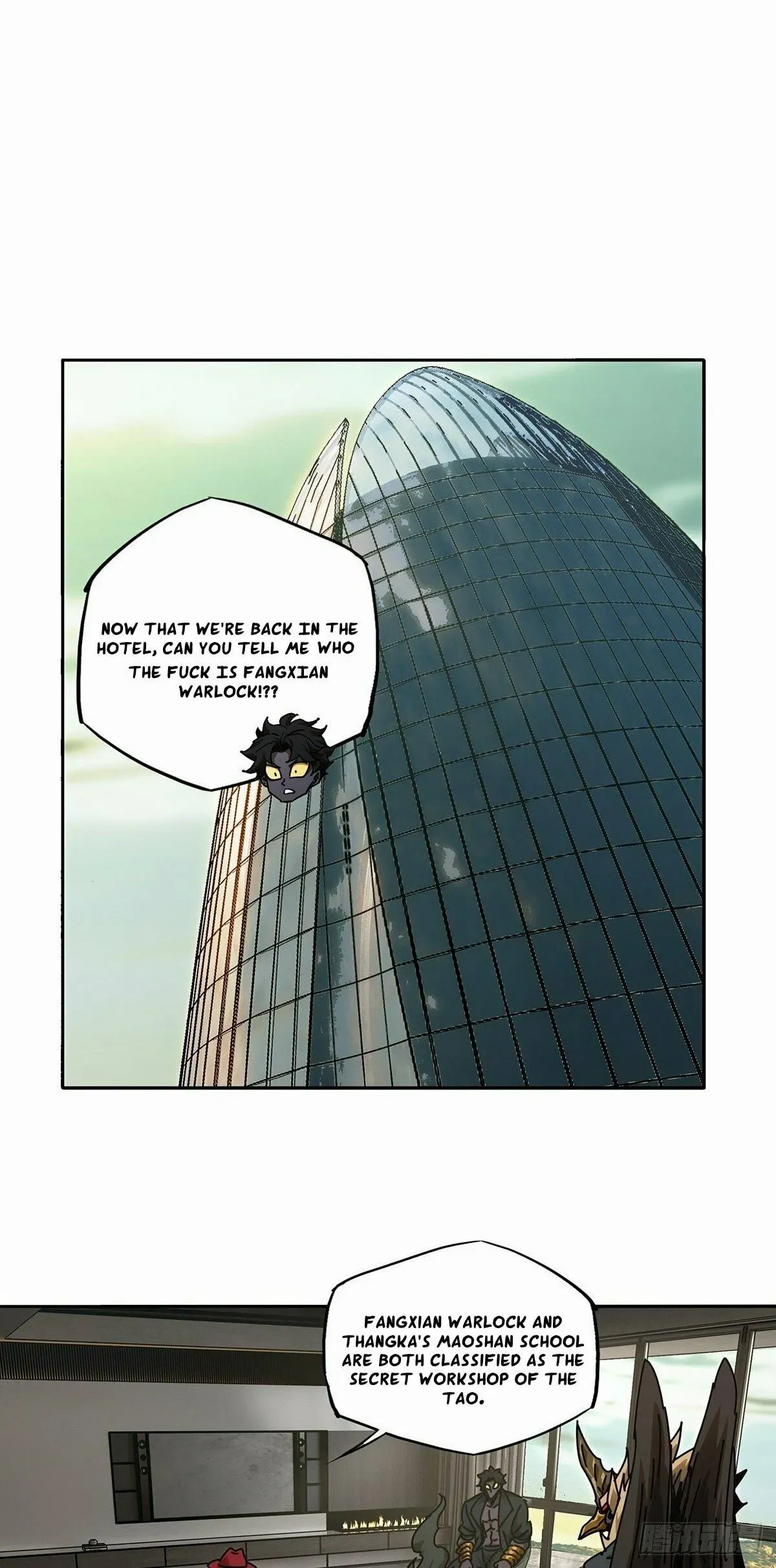 DaXiangWuXing (Taoist) Chapter 183 page 1