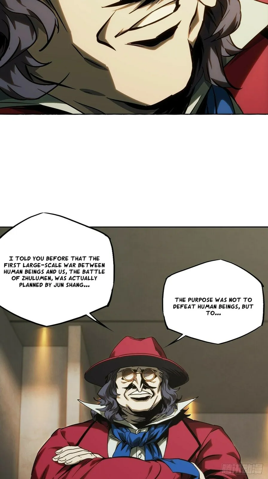 DaXiangWuXing (Taoist) Chapter 183 page 6