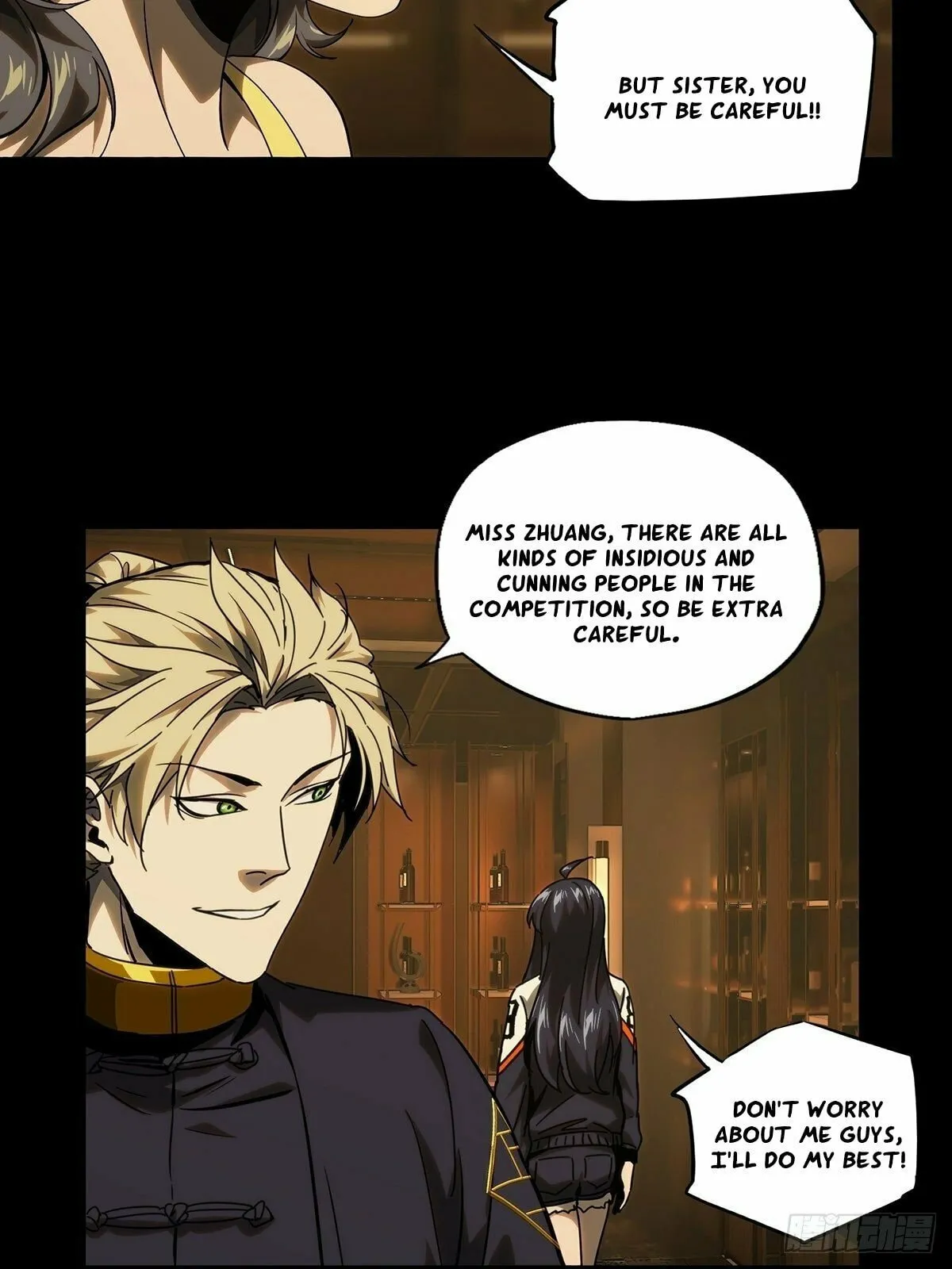 DaXiangWuXing (Taoist) Chapter 183 page 29