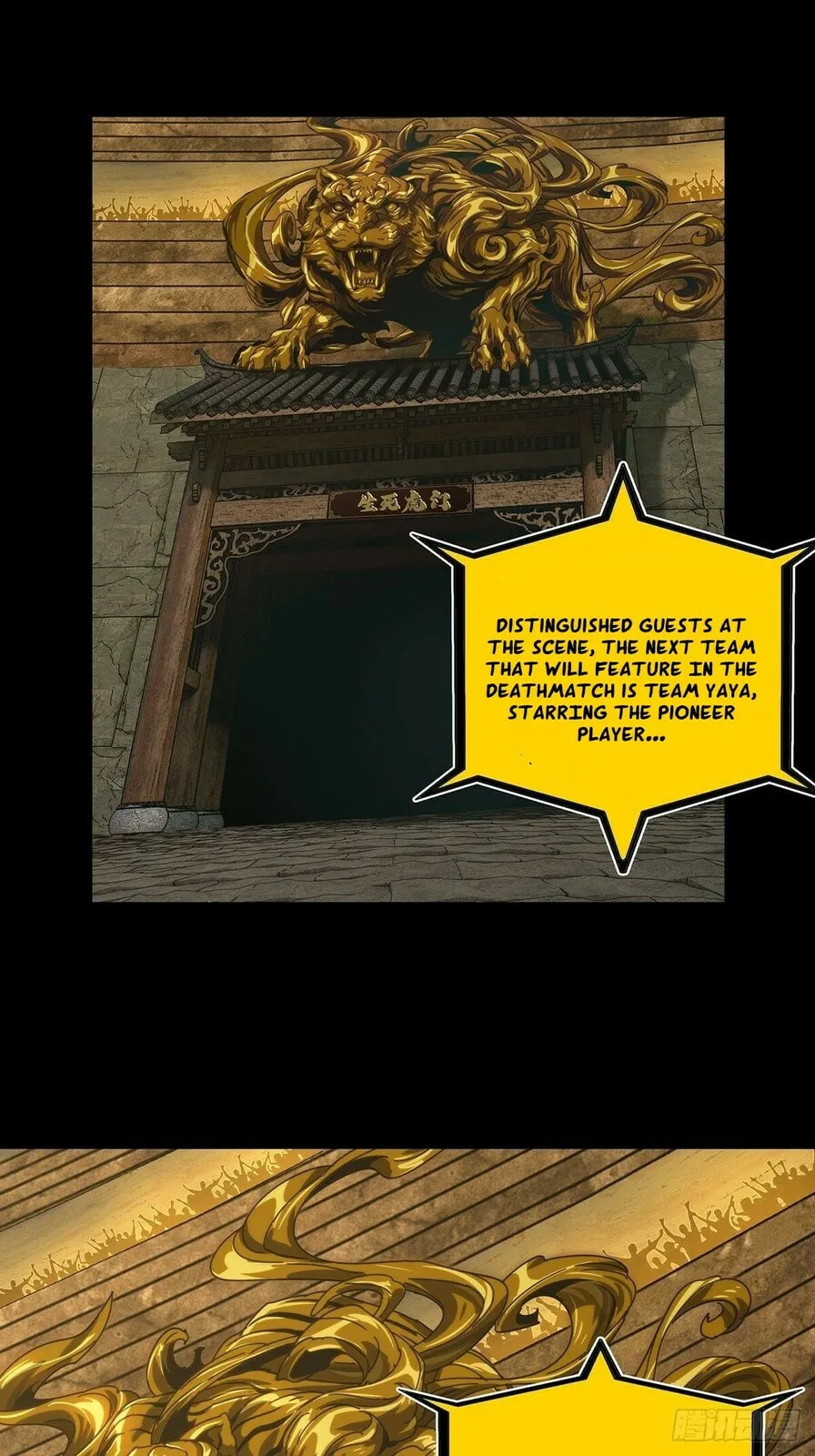 DaXiangWuXing (Taoist) Chapter 183 page 39