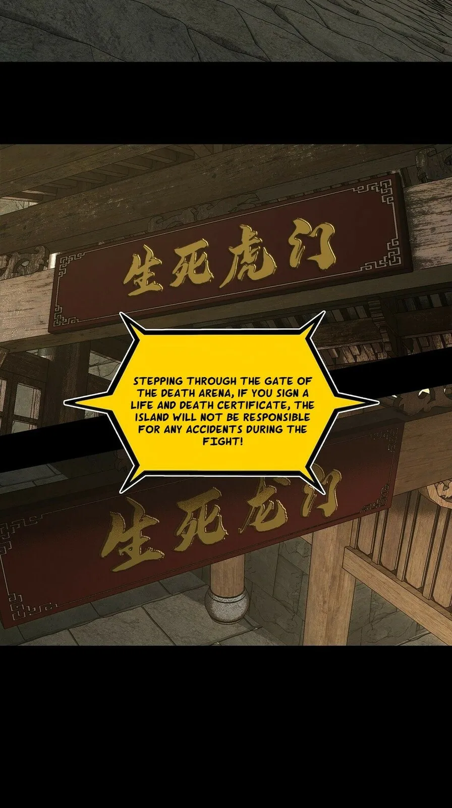 DaXiangWuXing (Taoist) Chapter 184 page 3