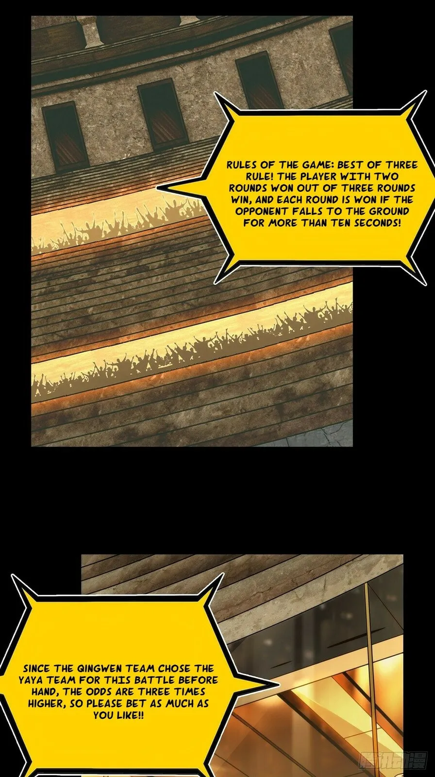 DaXiangWuXing (Taoist) Chapter 184 page 4