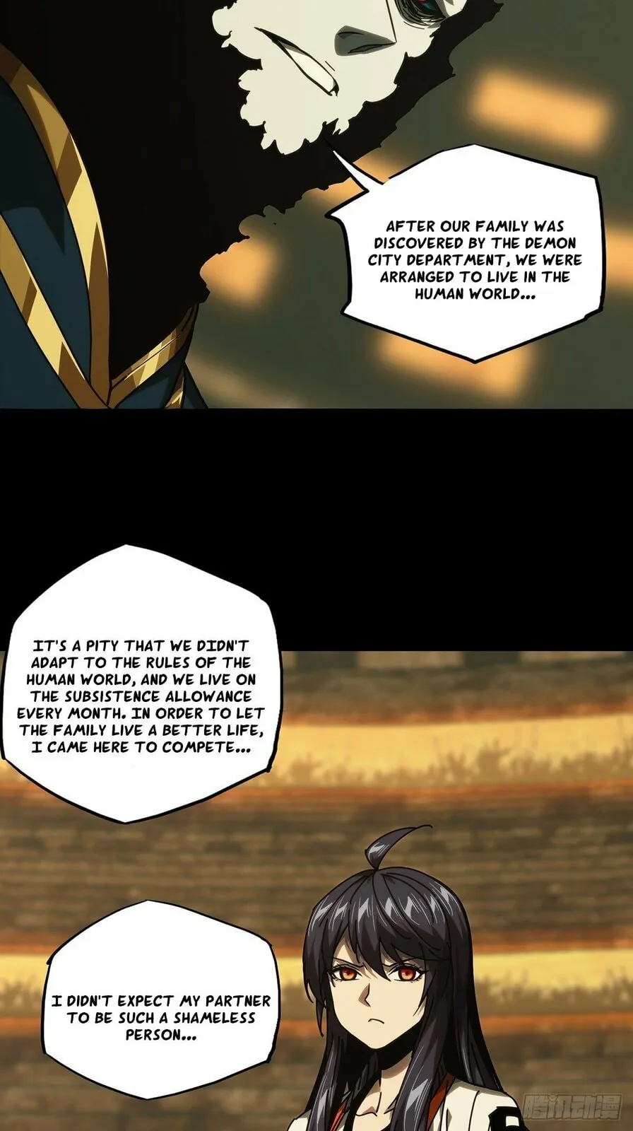 DaXiangWuXing (Taoist) Chapter 184 page 11