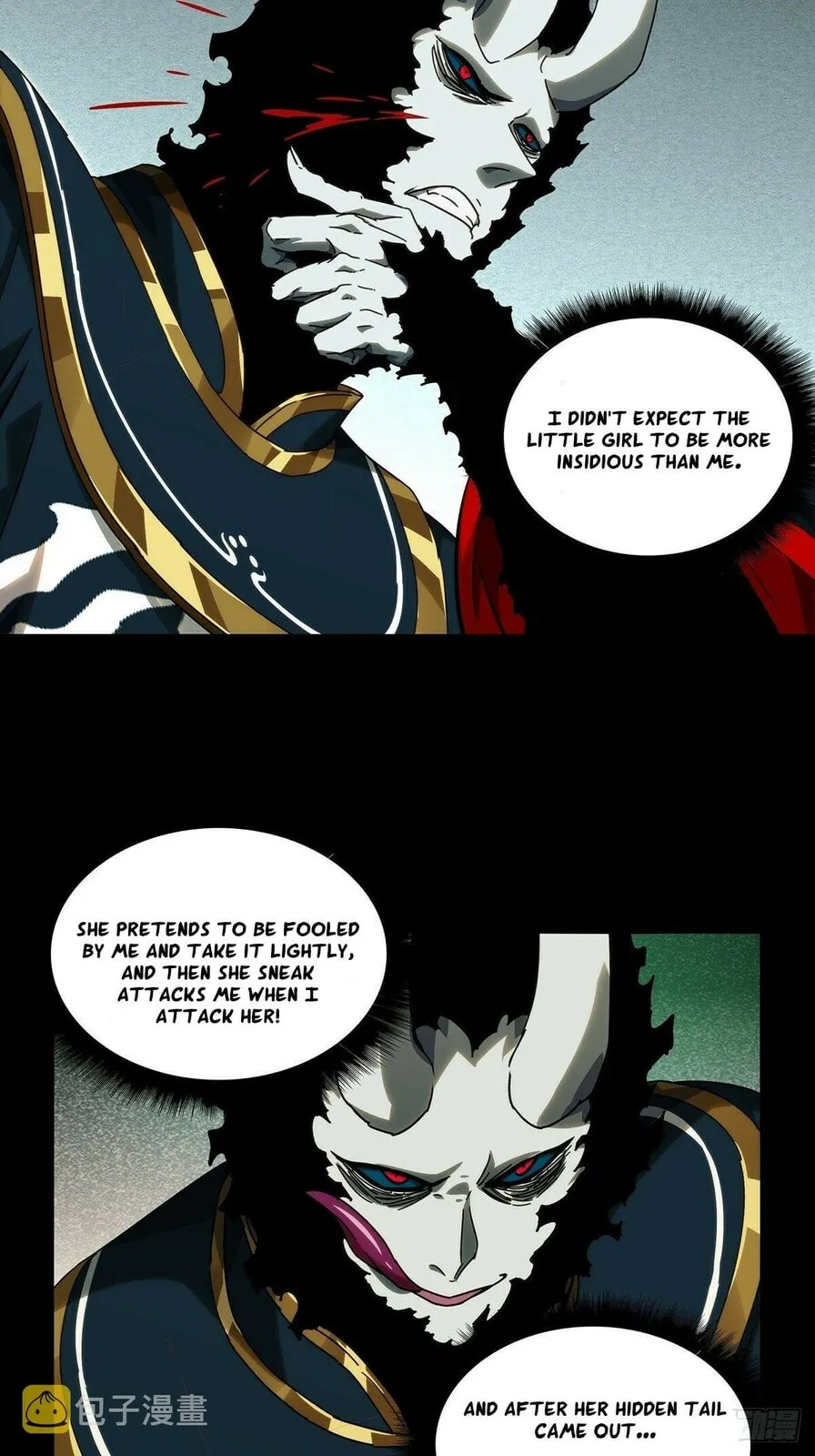 DaXiangWuXing (Taoist) Chapter 184 page 21