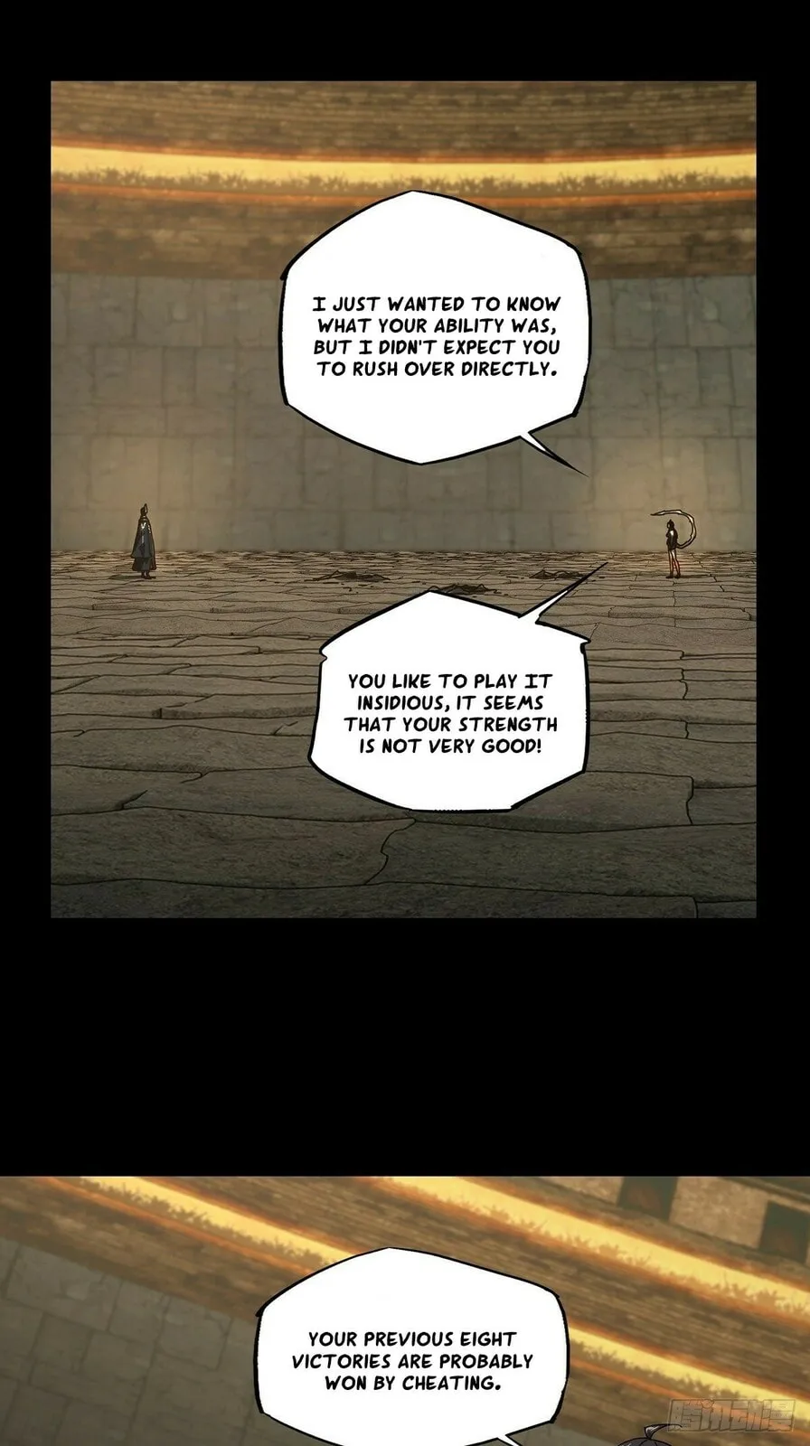 DaXiangWuXing (Taoist) Chapter 184 page 23