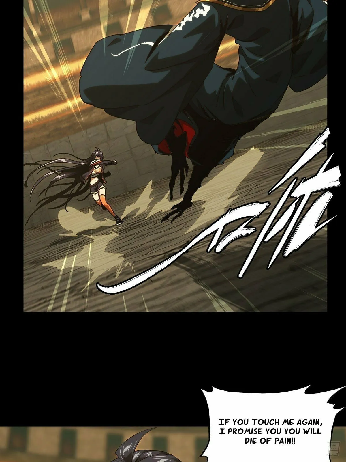 DaXiangWuXing (Taoist) Chapter 185 page 12