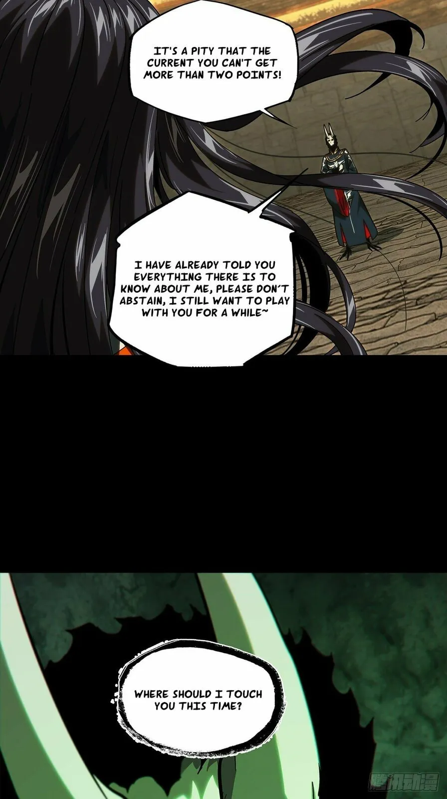DaXiangWuXing (Taoist) Chapter 185 page 15