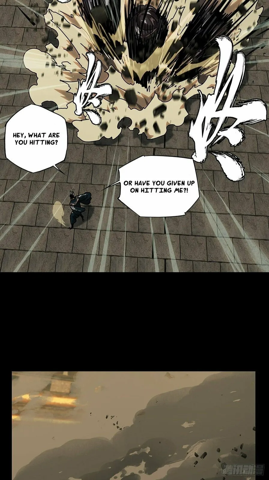DaXiangWuXing (Taoist) Chapter 185 page 26