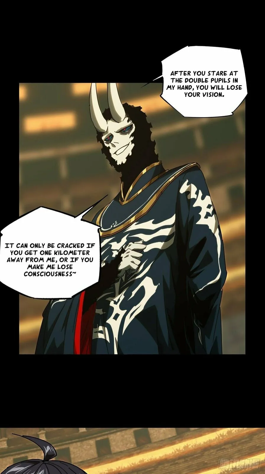 DaXiangWuXing (Taoist) Chapter 185 page 14