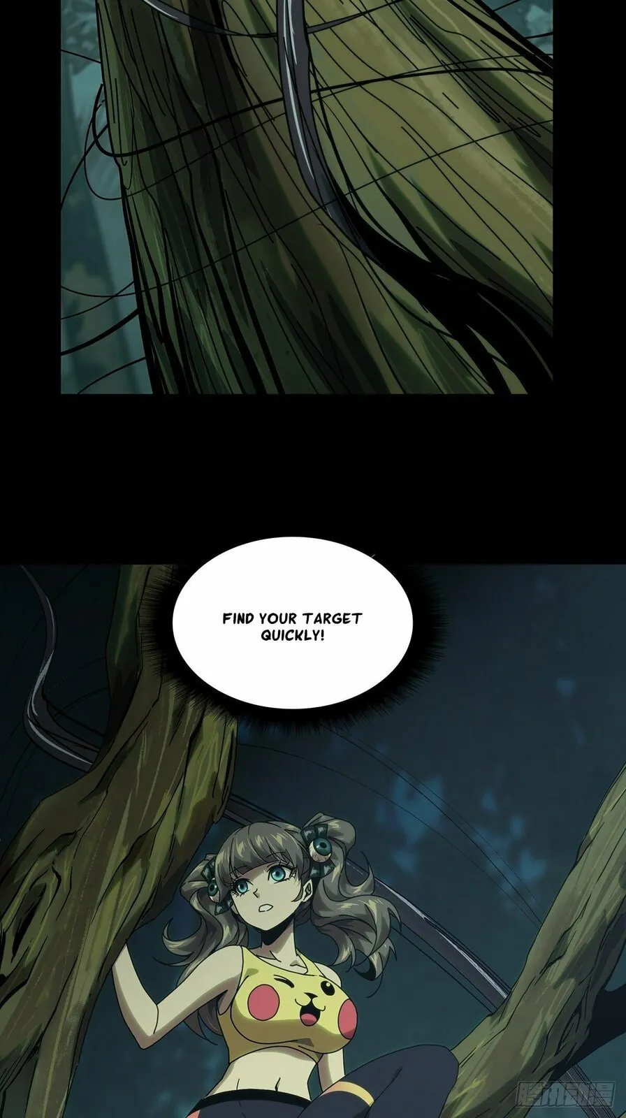 DaXiangWuXing (Taoist) Chapter 186 page 5