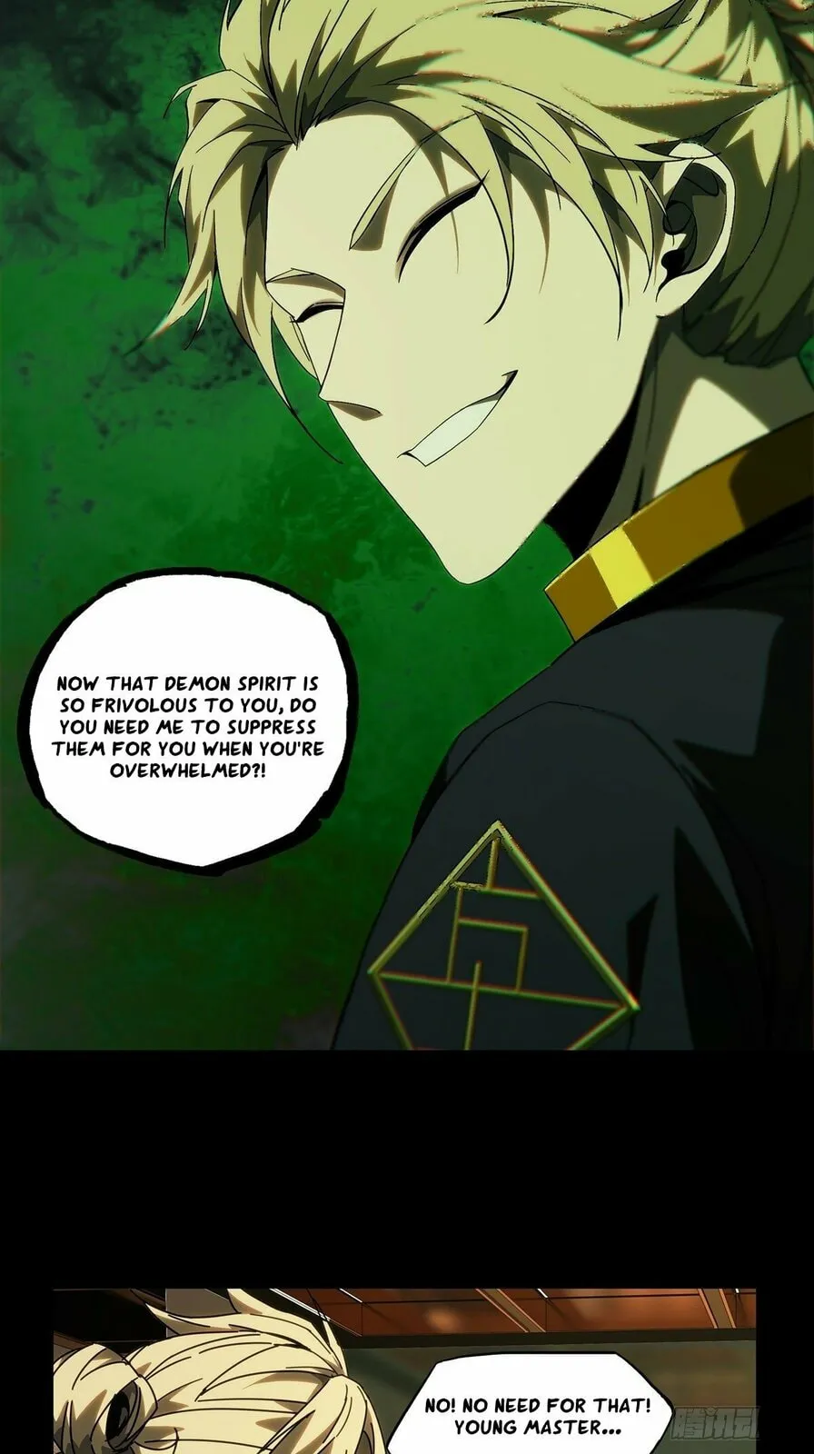 DaXiangWuXing (Taoist) Chapter 186 page 23