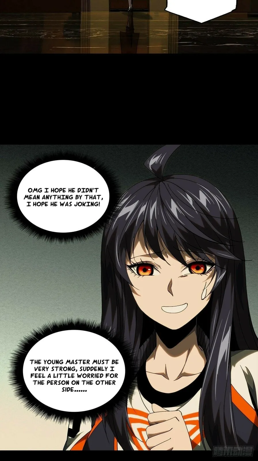DaXiangWuXing (Taoist) Chapter 186 page 25