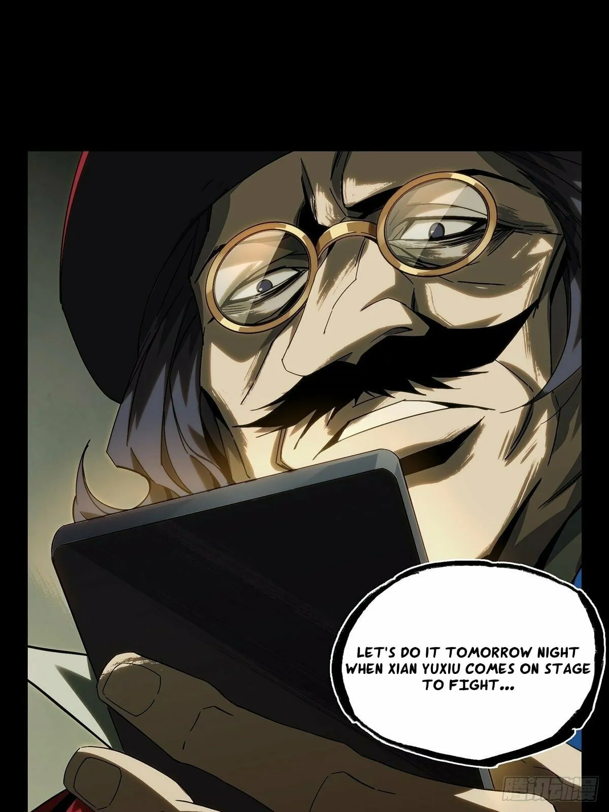 DaXiangWuXing (Taoist) Chapter 188 page 20