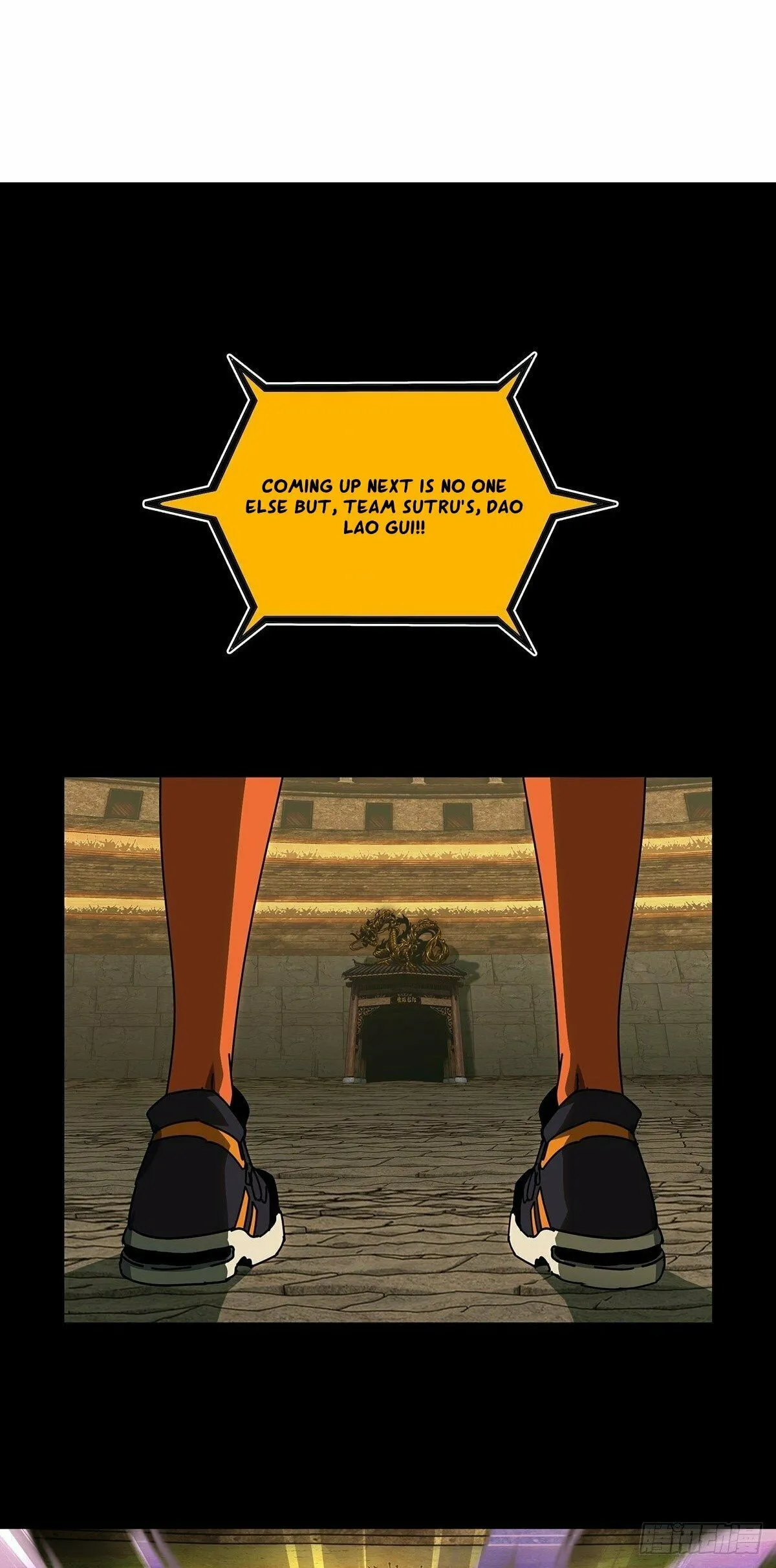 DaXiangWuXing (Taoist) Chapter 189 page 1