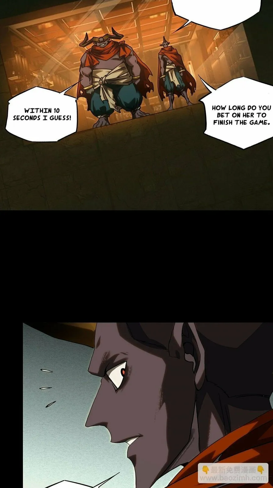 DaXiangWuXing (Taoist) Chapter 189 page 7