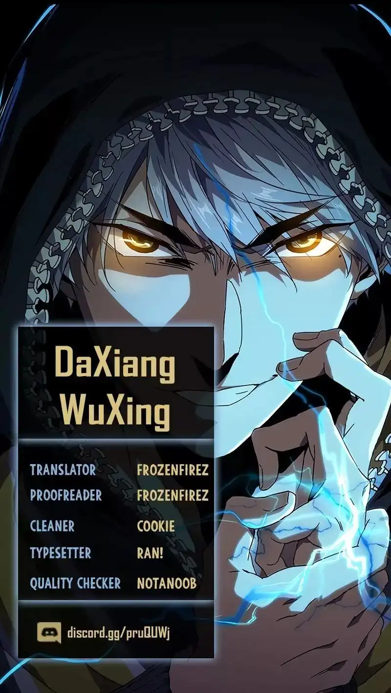 DaXiangWuXing (Taoist) Chapter 19 page 1