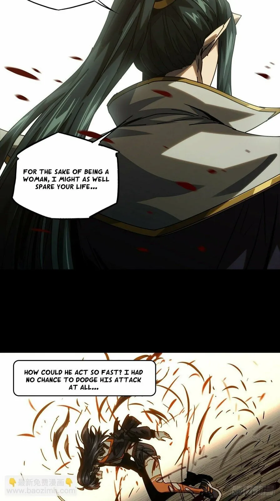 DaXiangWuXing (Taoist) Chapter 190 page 2