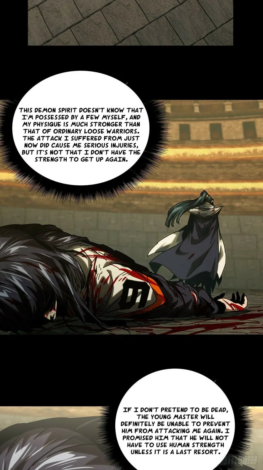 DaXiangWuXing (Taoist) Chapter 190 page 7