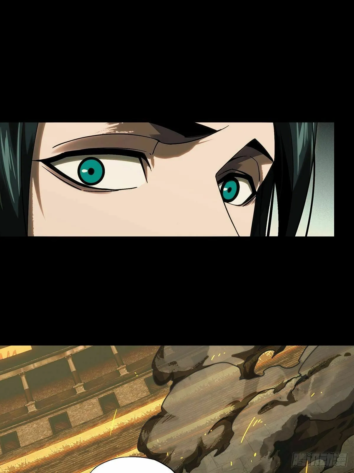 DaXiangWuXing (Taoist) Chapter 190 page 19