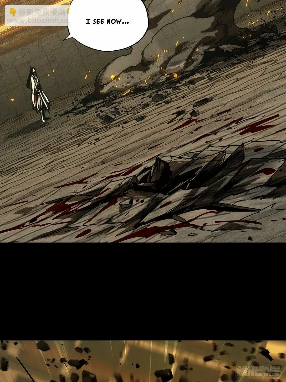 DaXiangWuXing (Taoist) Chapter 190 page 20