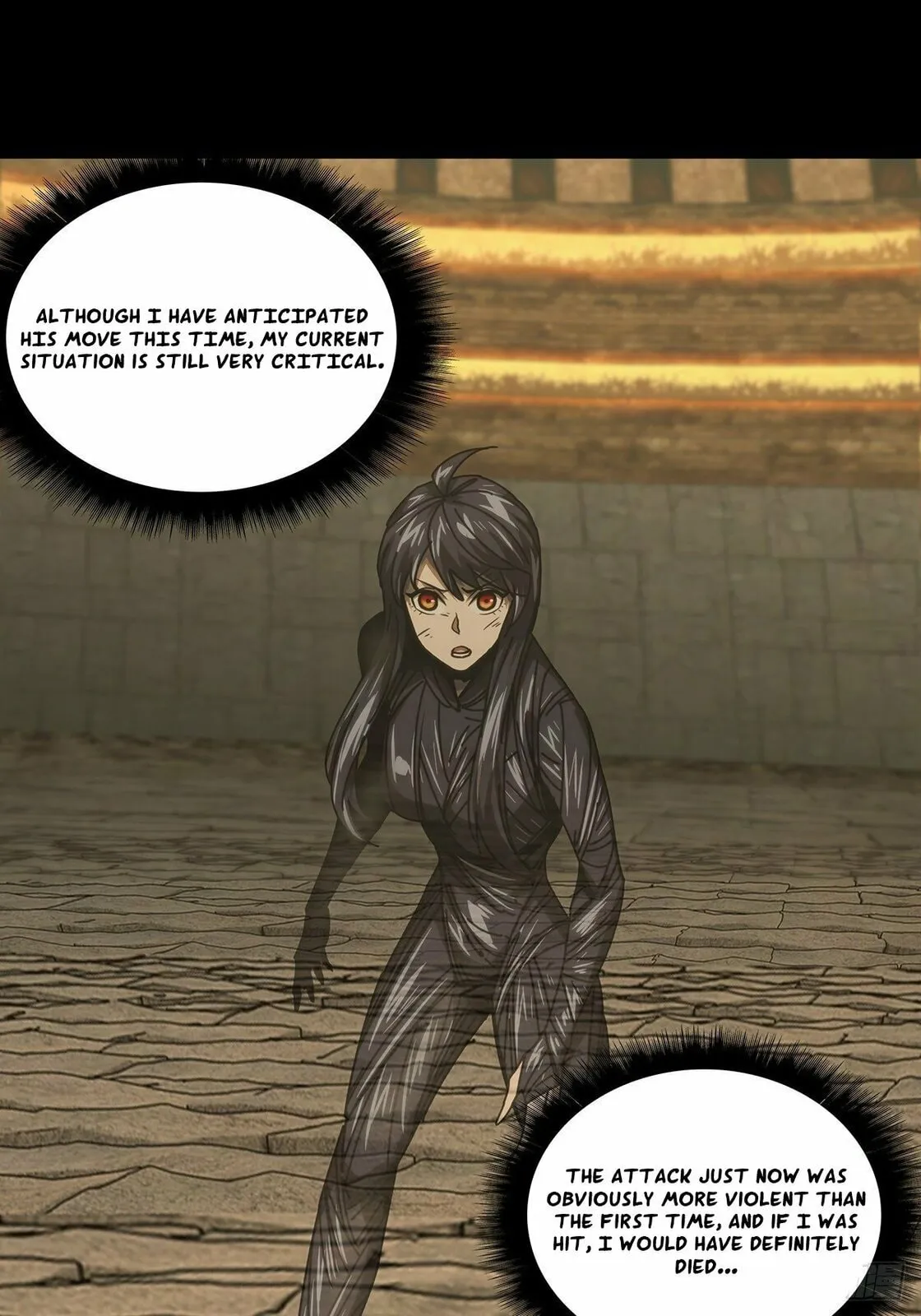 DaXiangWuXing (Taoist) Chapter 190 page 30
