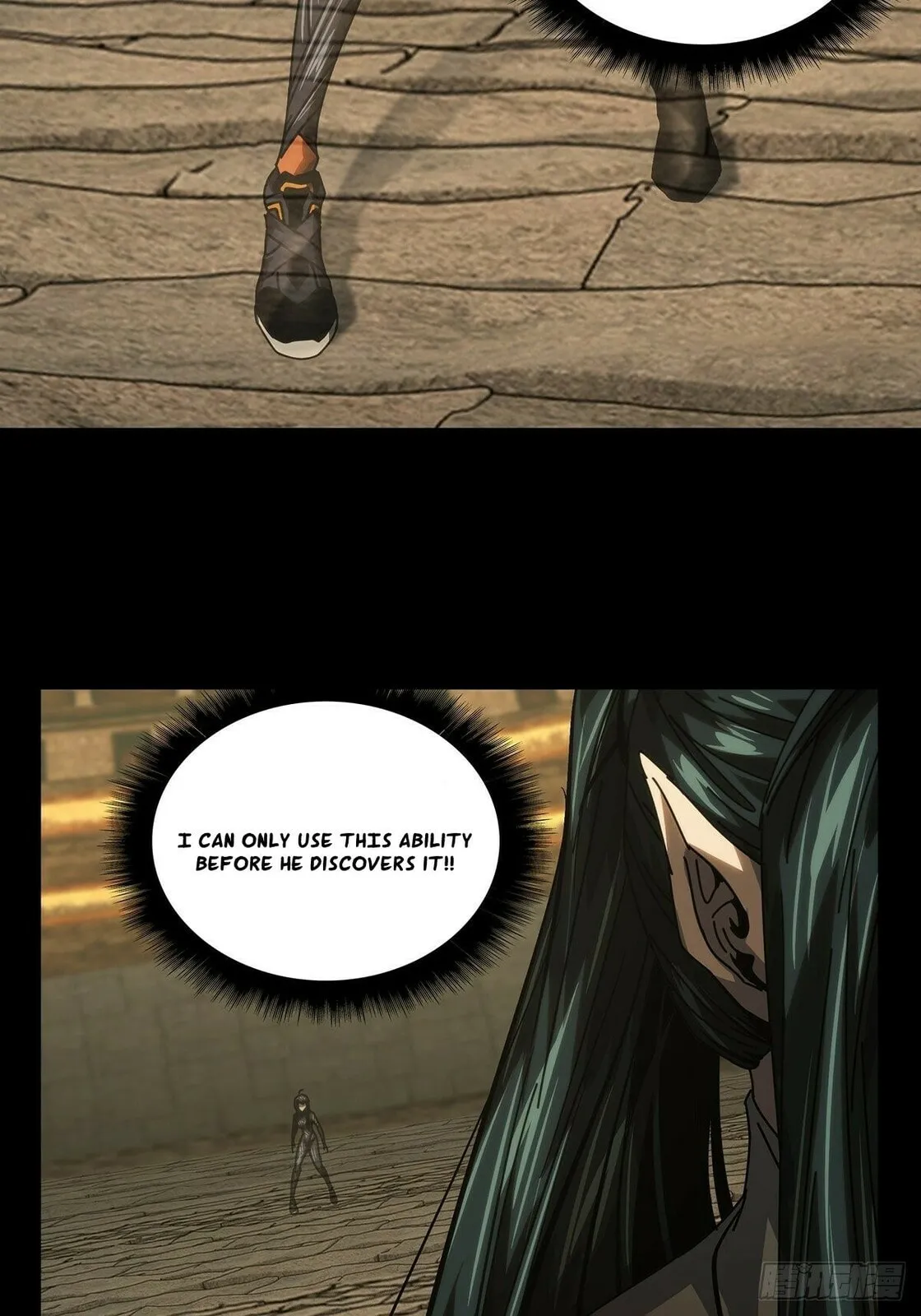 DaXiangWuXing (Taoist) Chapter 190 page 31