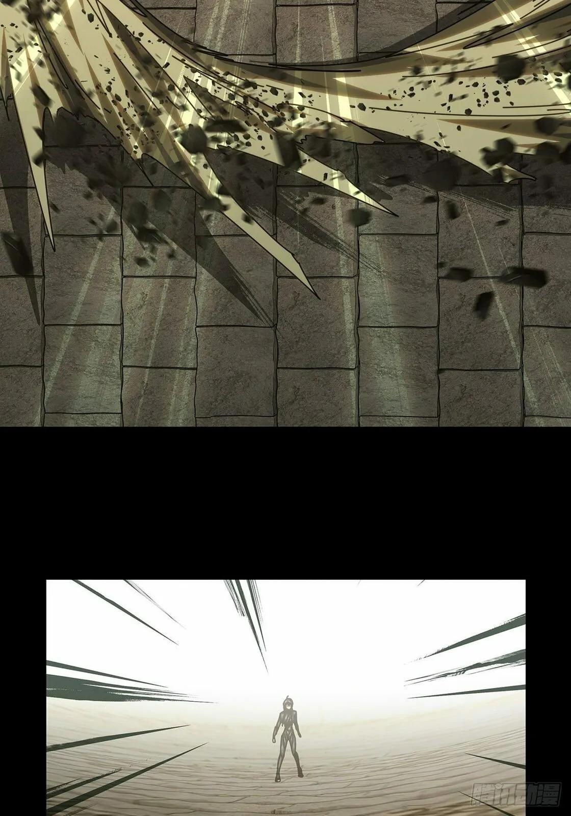 DaXiangWuXing (Taoist) Chapter 190 page 37