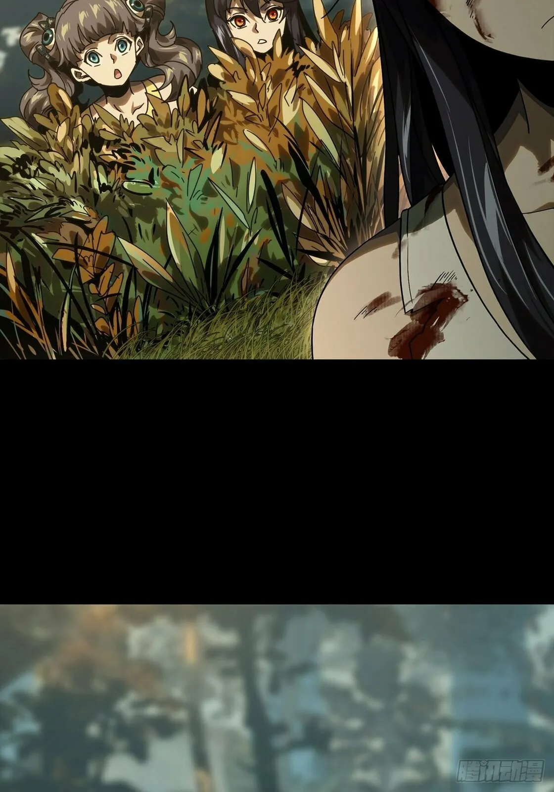 DaXiangWuXing (Taoist) Chapter 191 page 22