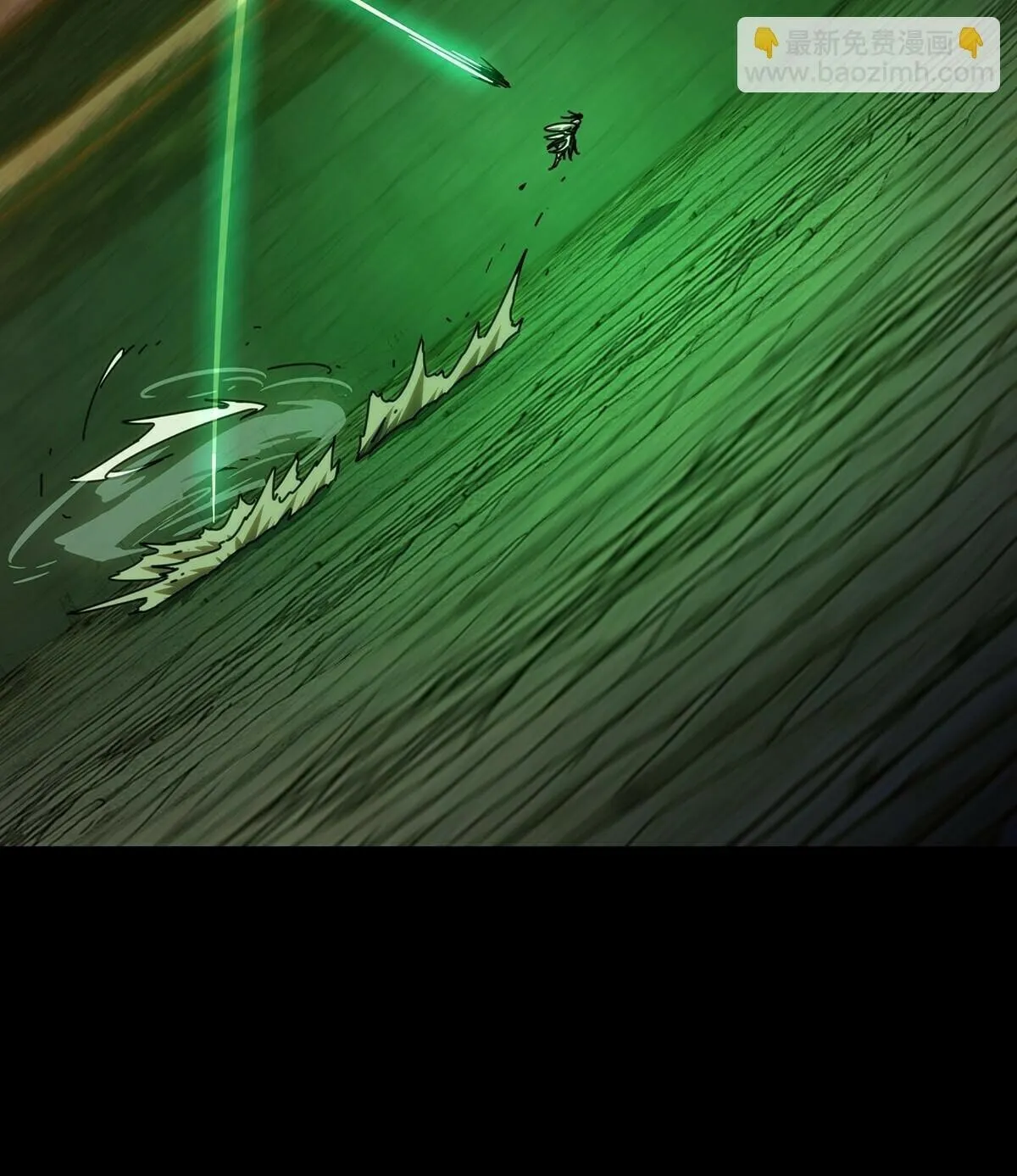 DaXiangWuXing (Taoist) Chapter 192 page 20