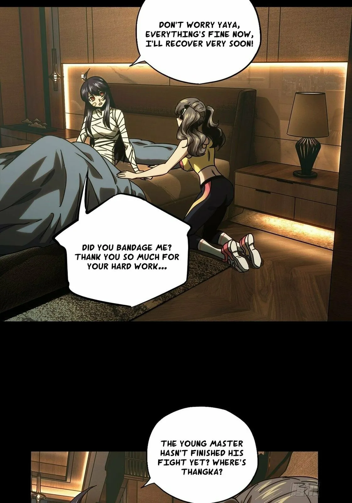 DaXiangWuXing (Taoist) Chapter 193 page 6