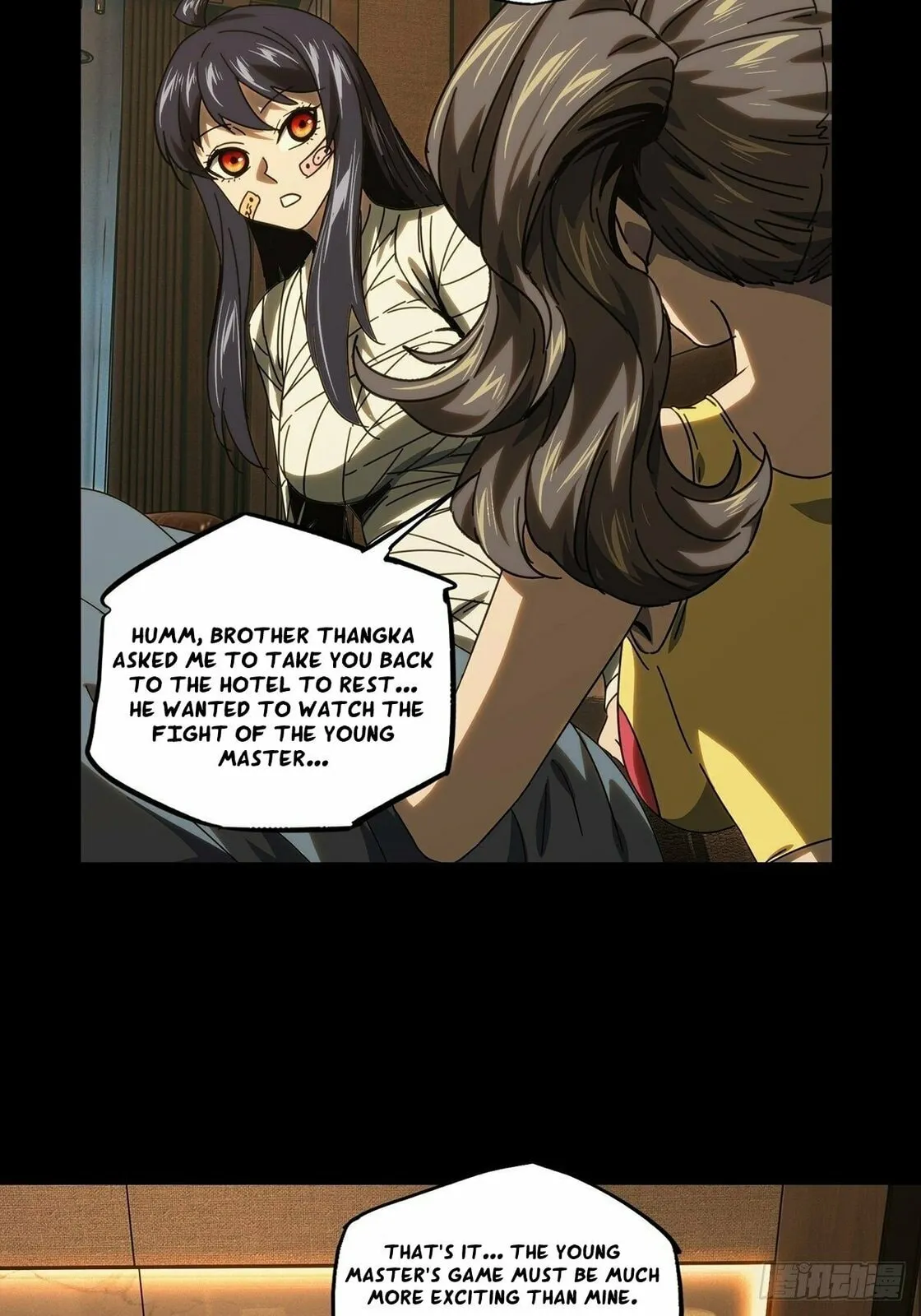DaXiangWuXing (Taoist) Chapter 193 page 7
