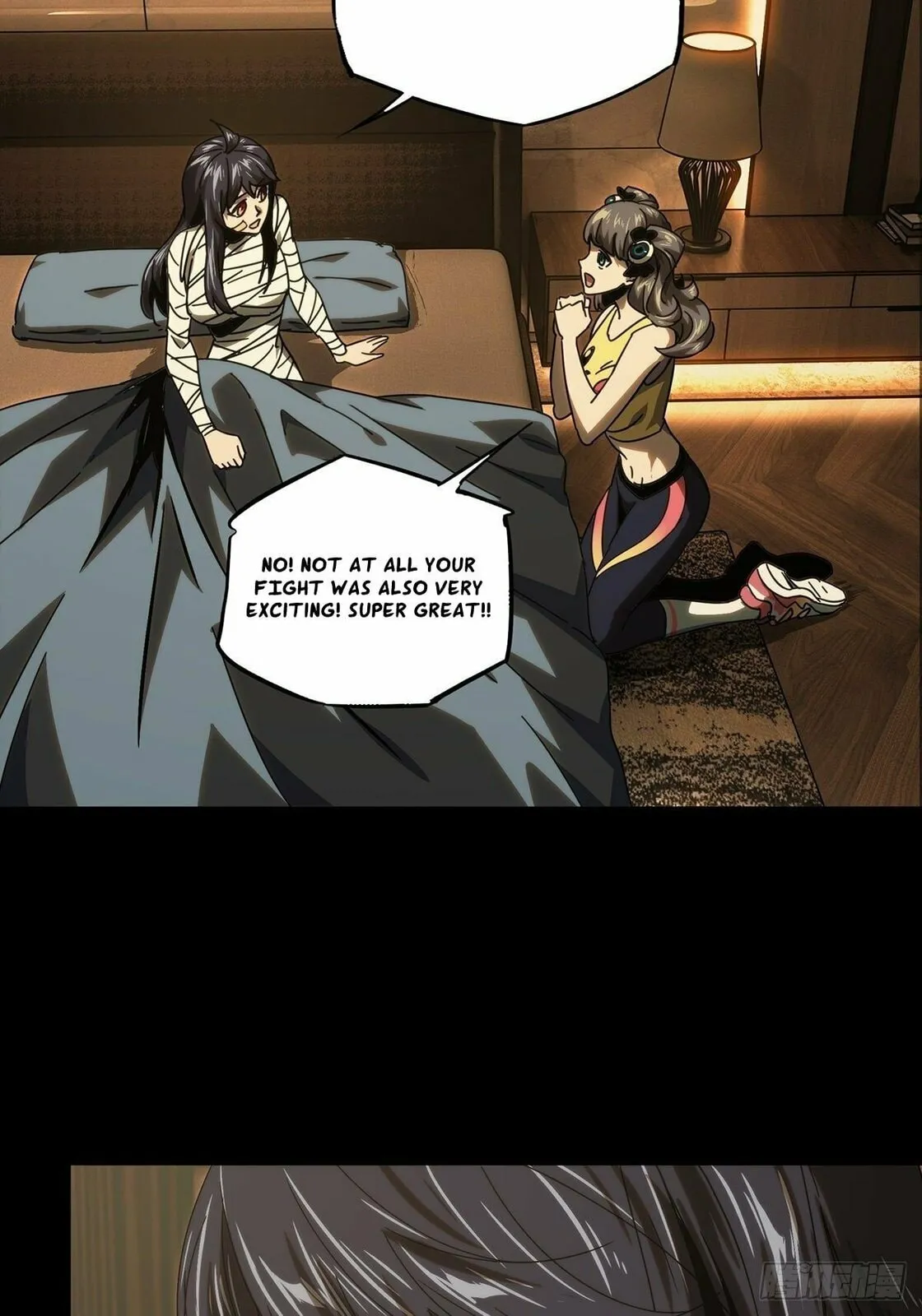 DaXiangWuXing (Taoist) Chapter 193 page 8