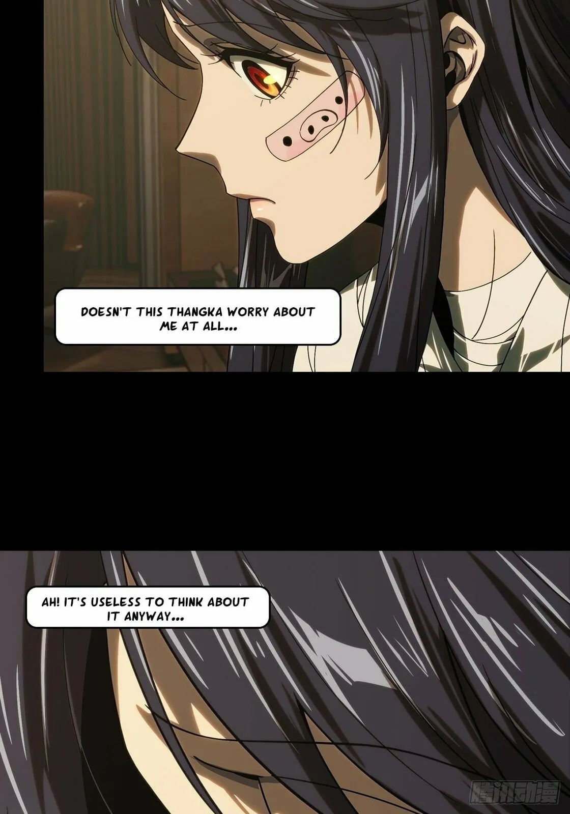DaXiangWuXing (Taoist) Chapter 193 page 9