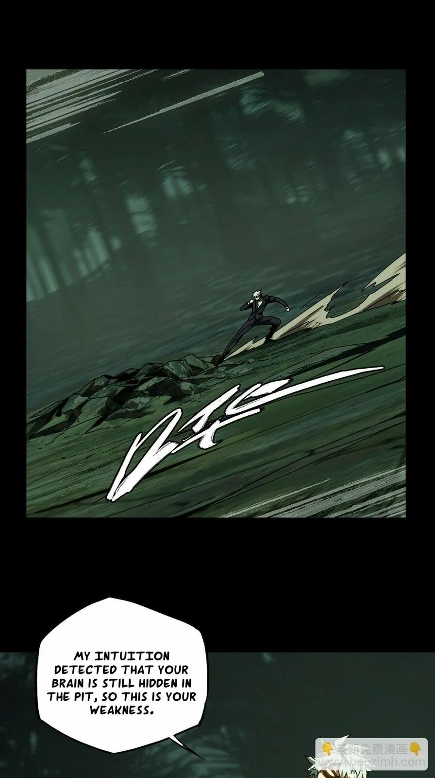 DaXiangWuXing (Taoist) Chapter 195 page 6