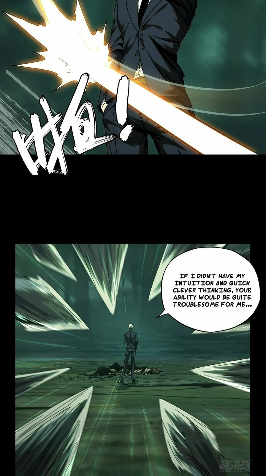 DaXiangWuXing (Taoist) Chapter 195 page 9