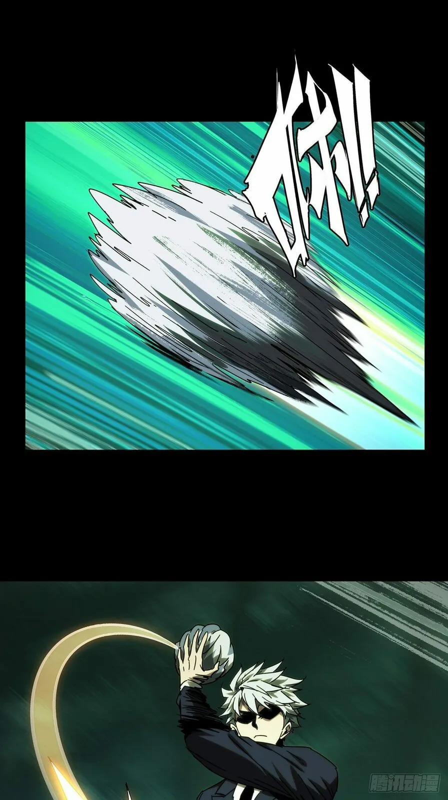 DaXiangWuXing (Taoist) Chapter 195 page 8