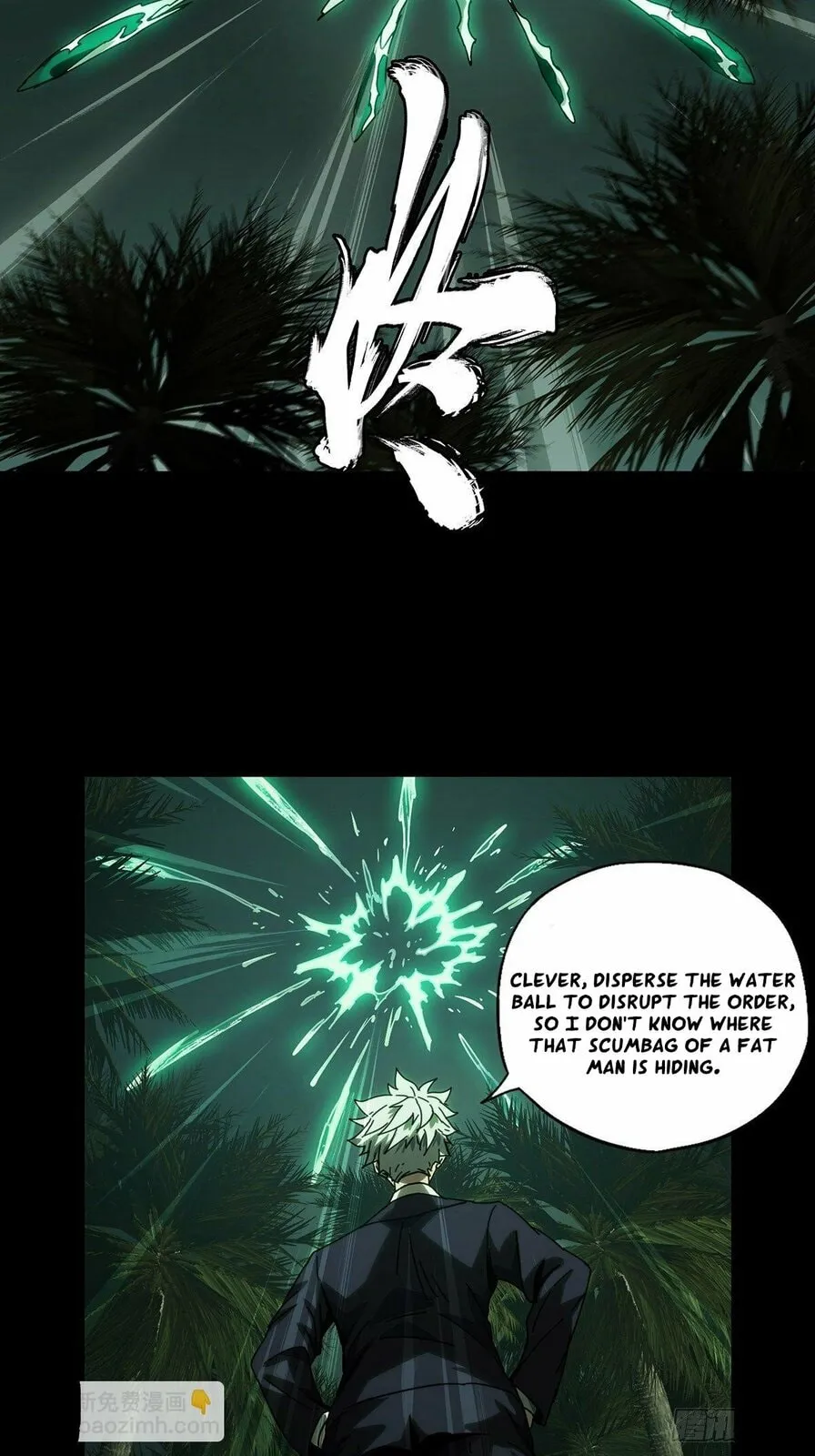 DaXiangWuXing (Taoist) Chapter 196 page 34