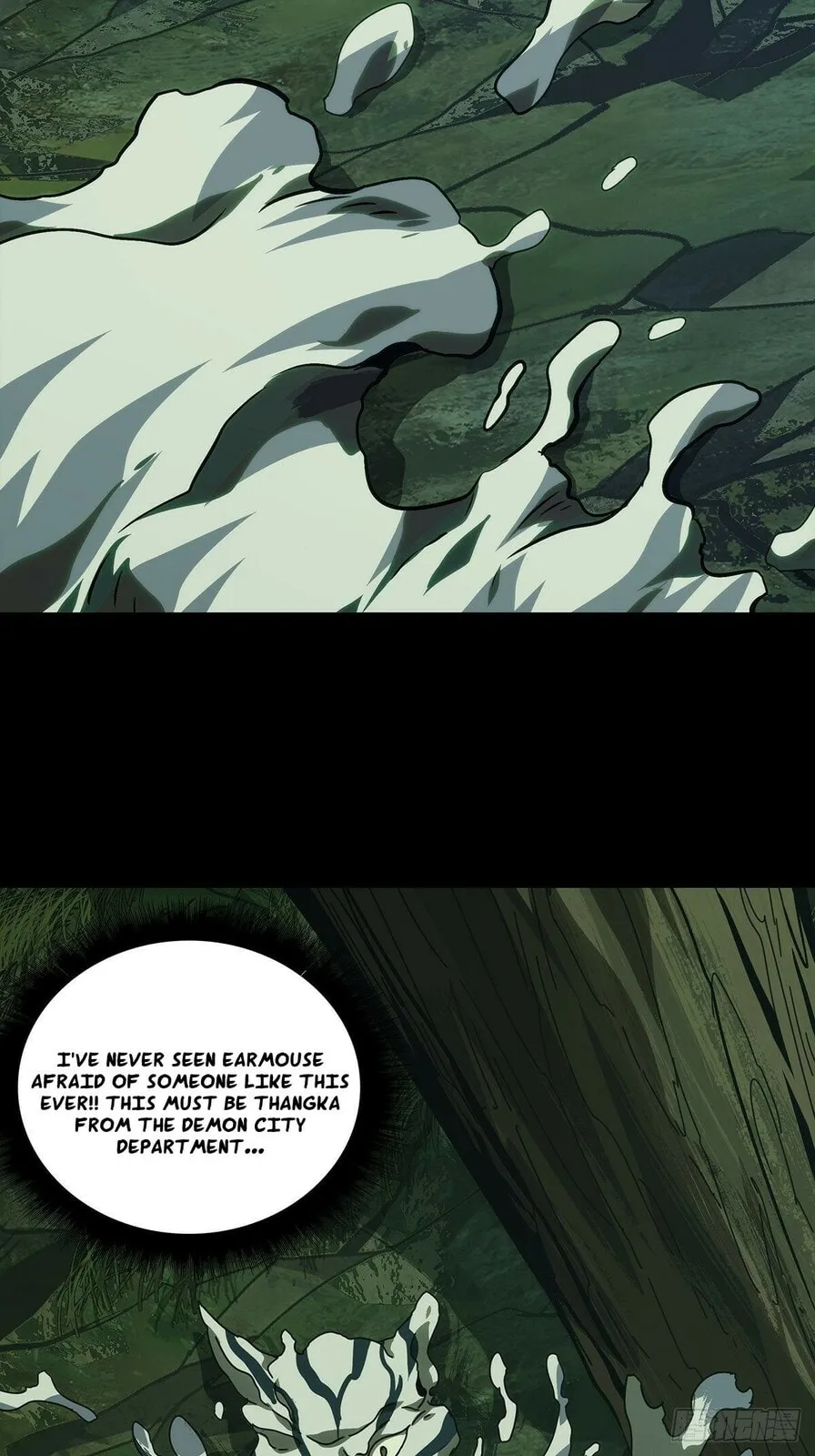 DaXiangWuXing (Taoist) Chapter 197 page 4