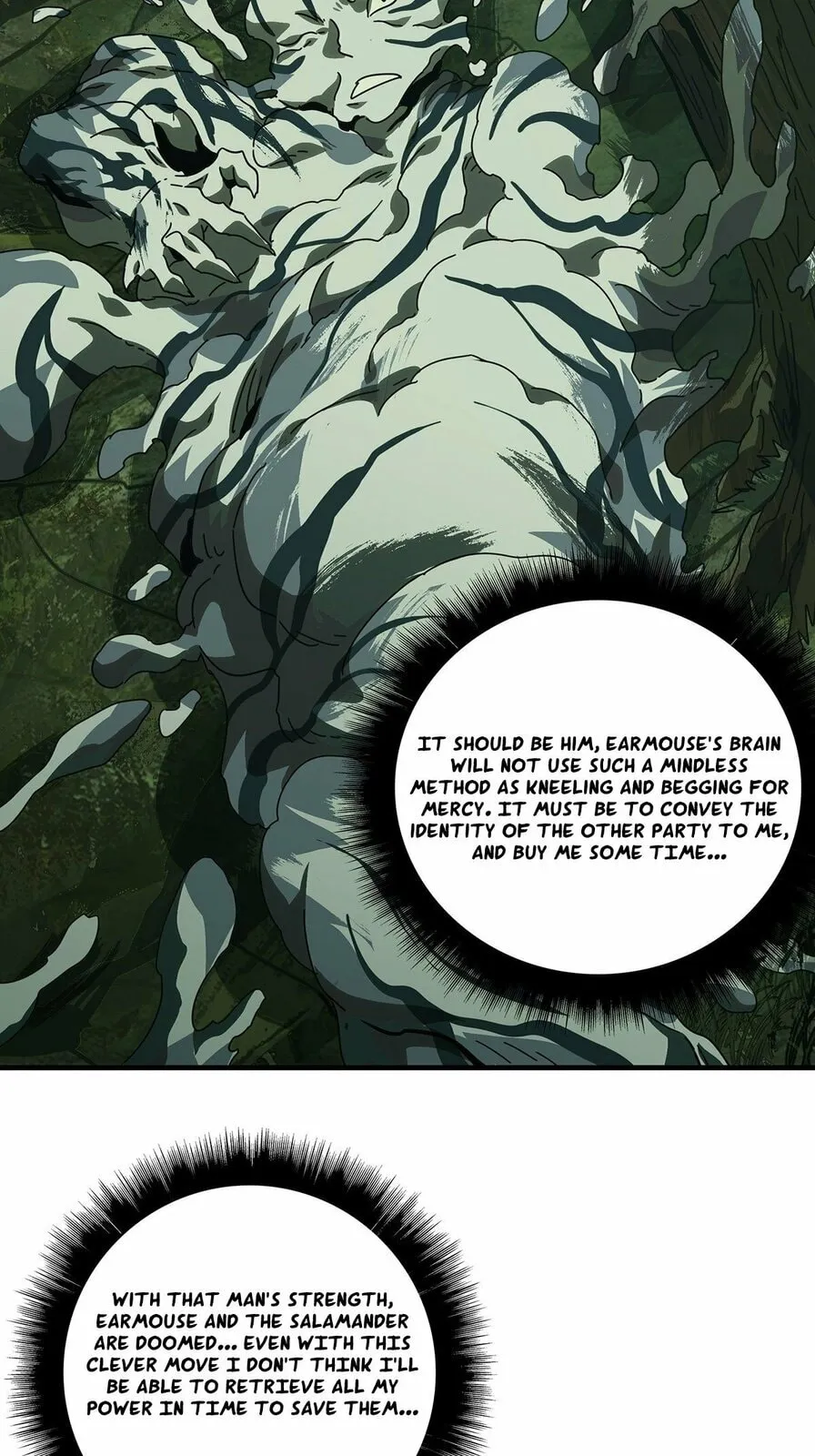 DaXiangWuXing (Taoist) Chapter 197 page 5