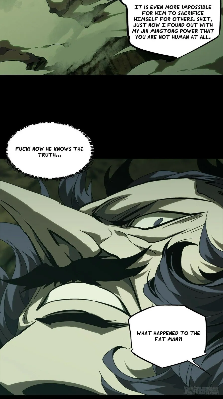 DaXiangWuXing (Taoist) Chapter 197 page 22