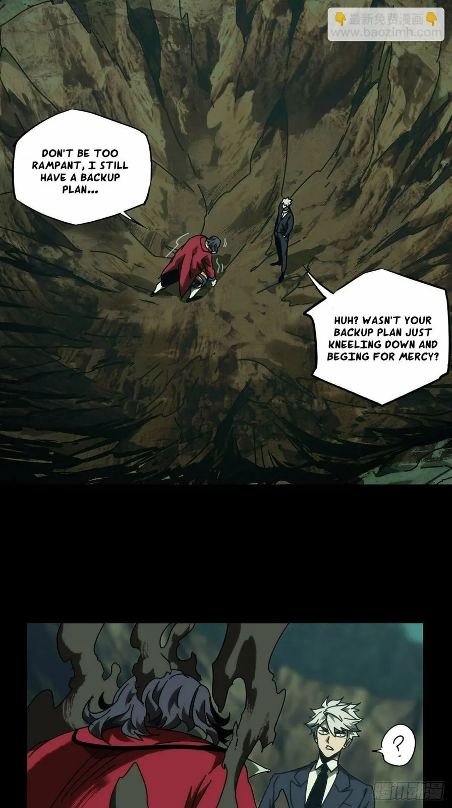 DaXiangWuXing (Taoist) Chapter 197 page 30