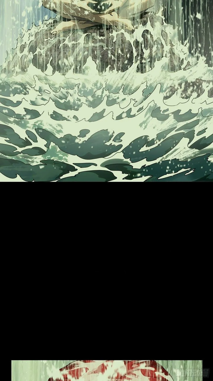 DaXiangWuXing (Taoist) Chapter 199 page 12