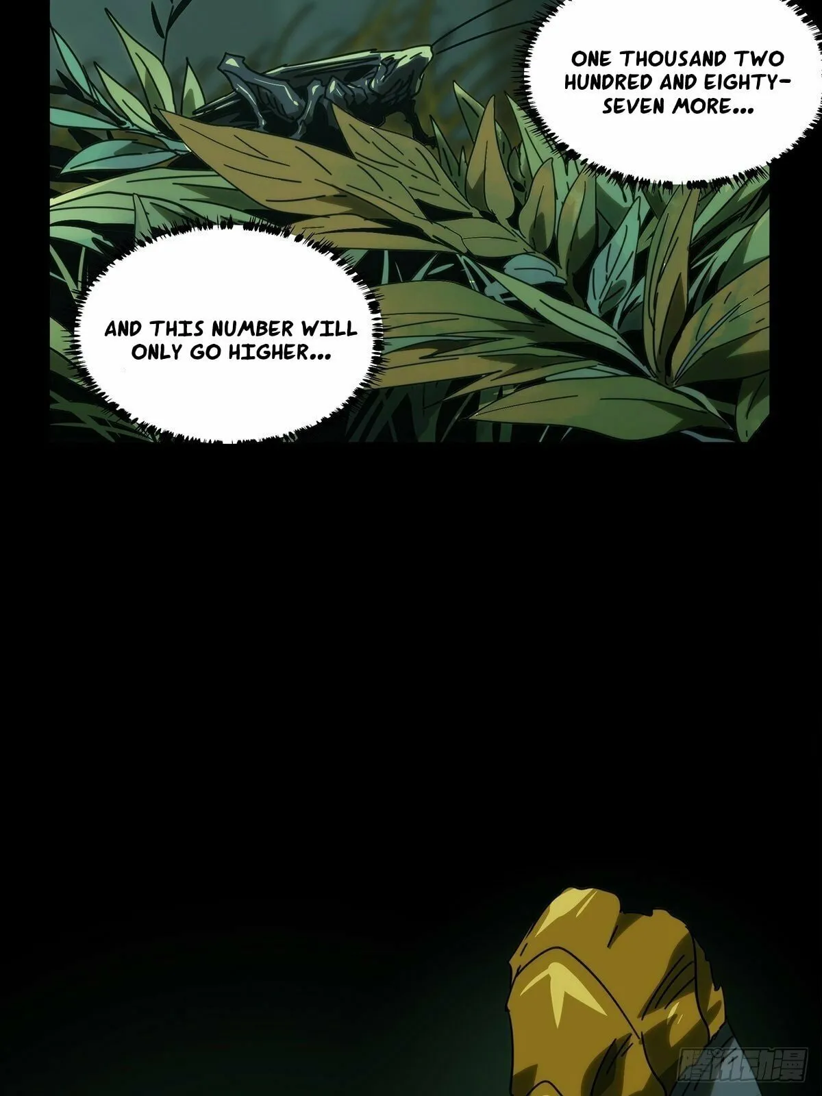 DaXiangWuXing (Taoist) Chapter 199 page 19