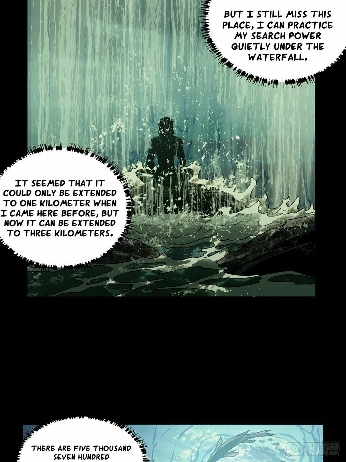 DaXiangWuXing (Taoist) Chapter 199 page 17