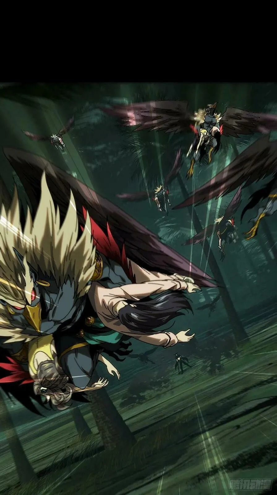DaXiangWuXing (Taoist) Chapter 200 page 28