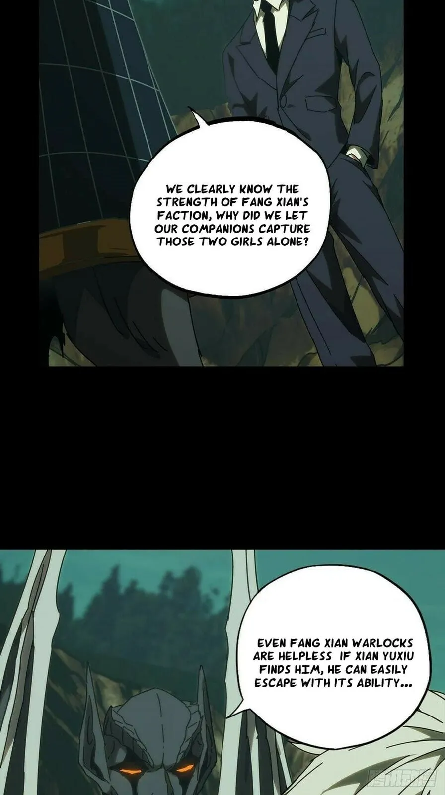 DaXiangWuXing (Taoist) Chapter 201 page 12
