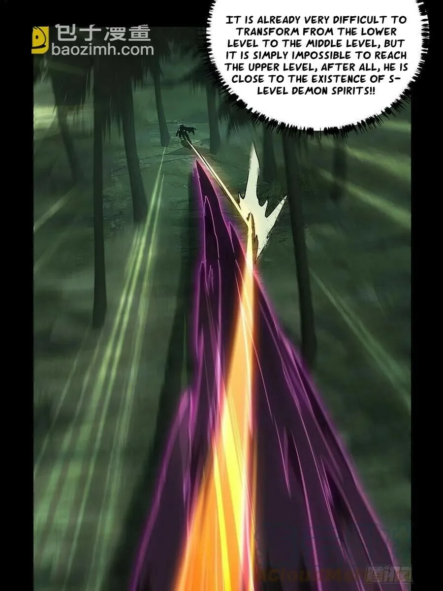 DaXiangWuXing (Taoist) Chapter 202 page 23