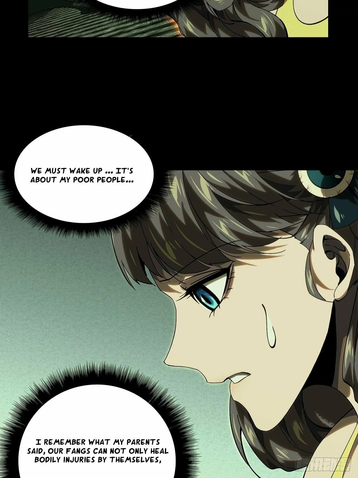DaXiangWuXing (Taoist) Chapter 204 page 4