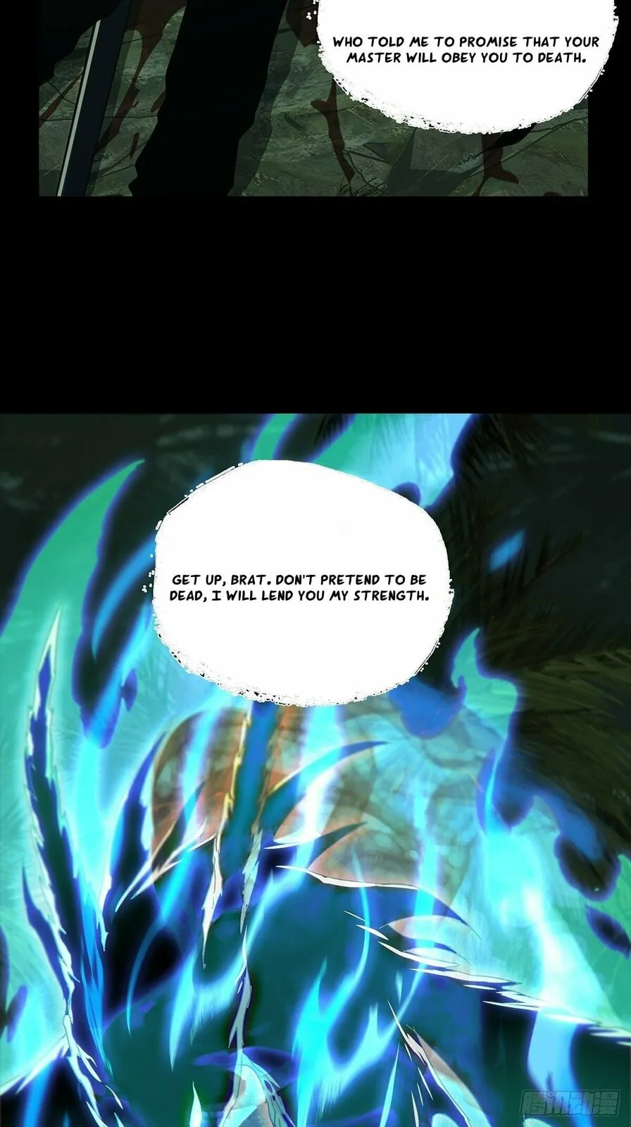 DaXiangWuXing (Taoist) Chapter 204 page 15
