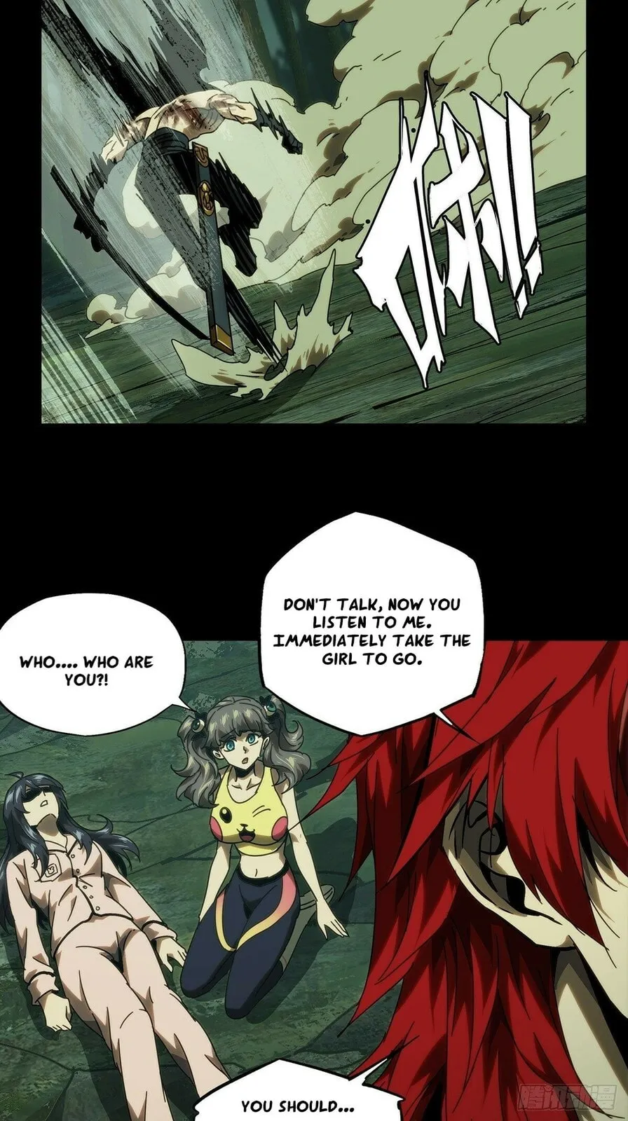 DaXiangWuXing (Taoist) Chapter 204 page 24